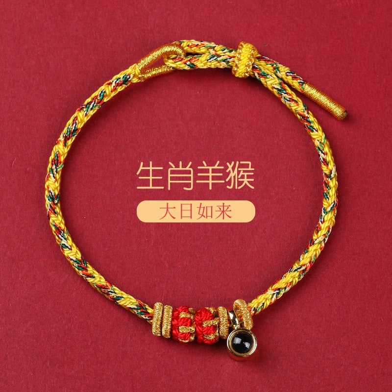 Goat Zodiac Bracelet