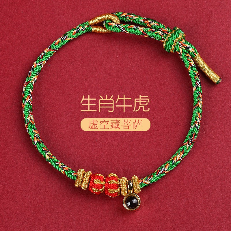 Ox Zodiac Bracelet