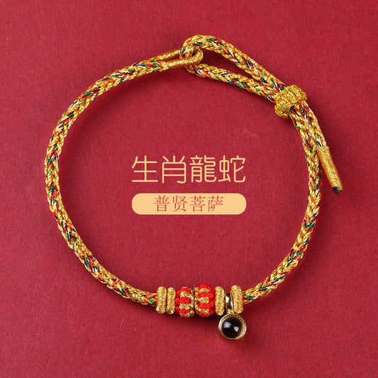 Dragon Zodiac Bracelet